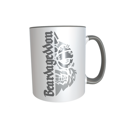 YOUR HWAY! Skull Design ceramic mug