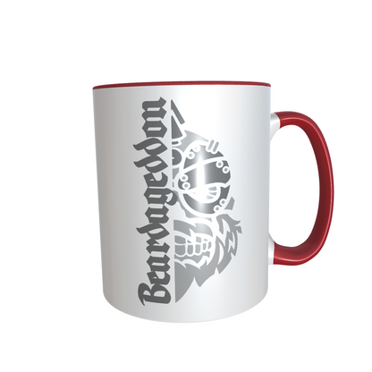 YOUR HWAY! Skull Design ceramic mug