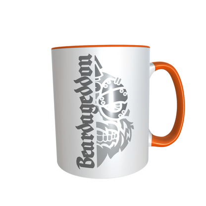 YOUR HWAY! Skull Design ceramic mug