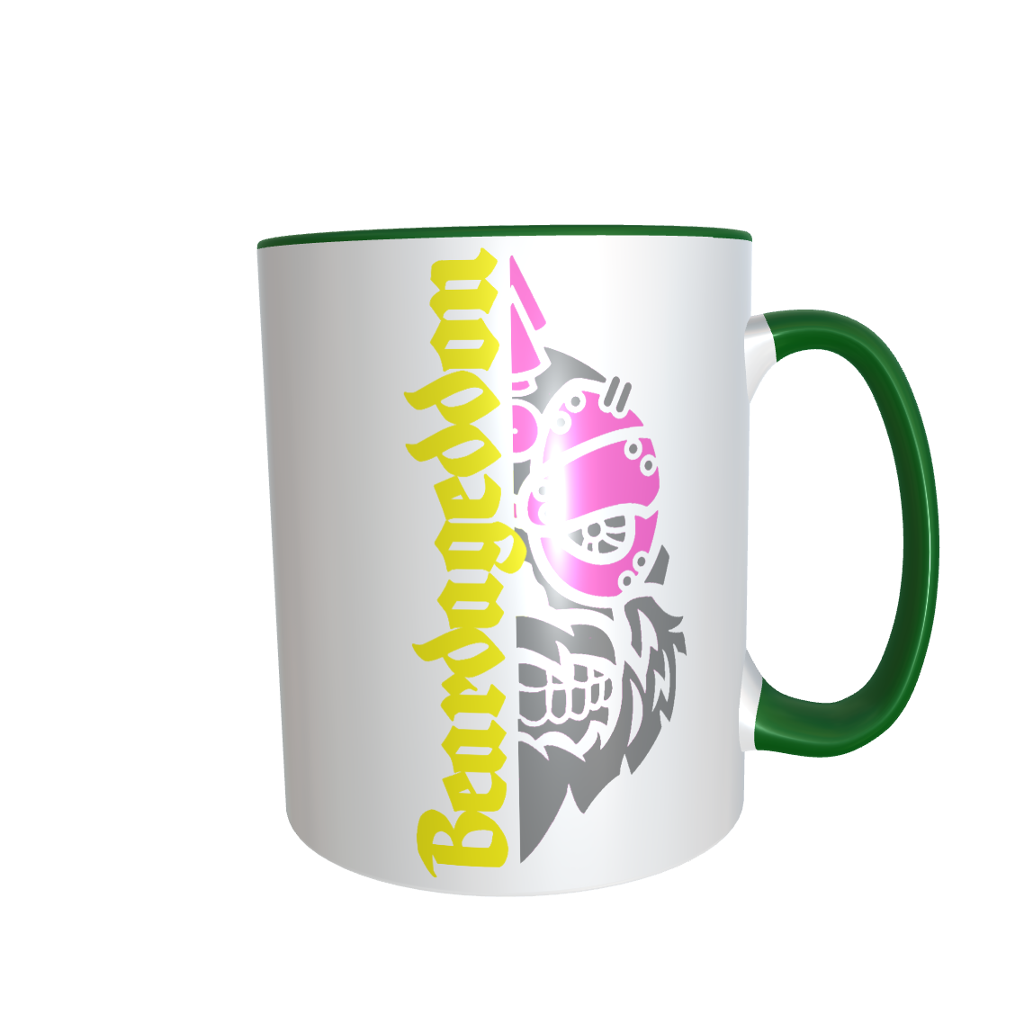 YOUR HWAY! Skull Design ceramic mug