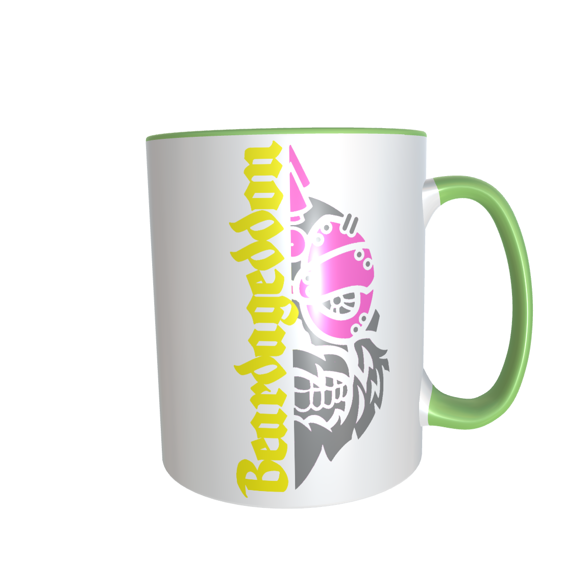 YOUR HWAY! Skull Design ceramic mug