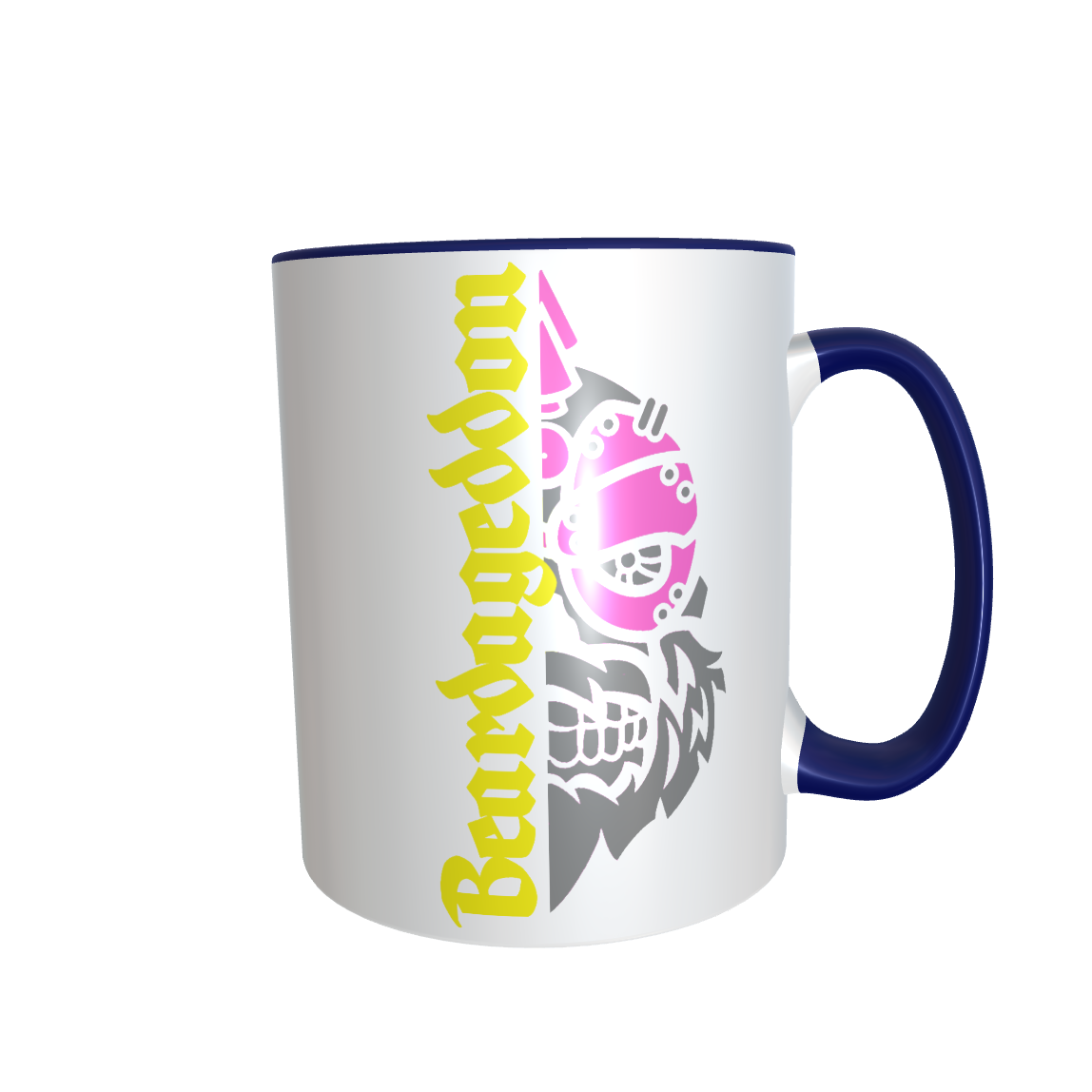 YOUR HWAY! Skull Design ceramic mug