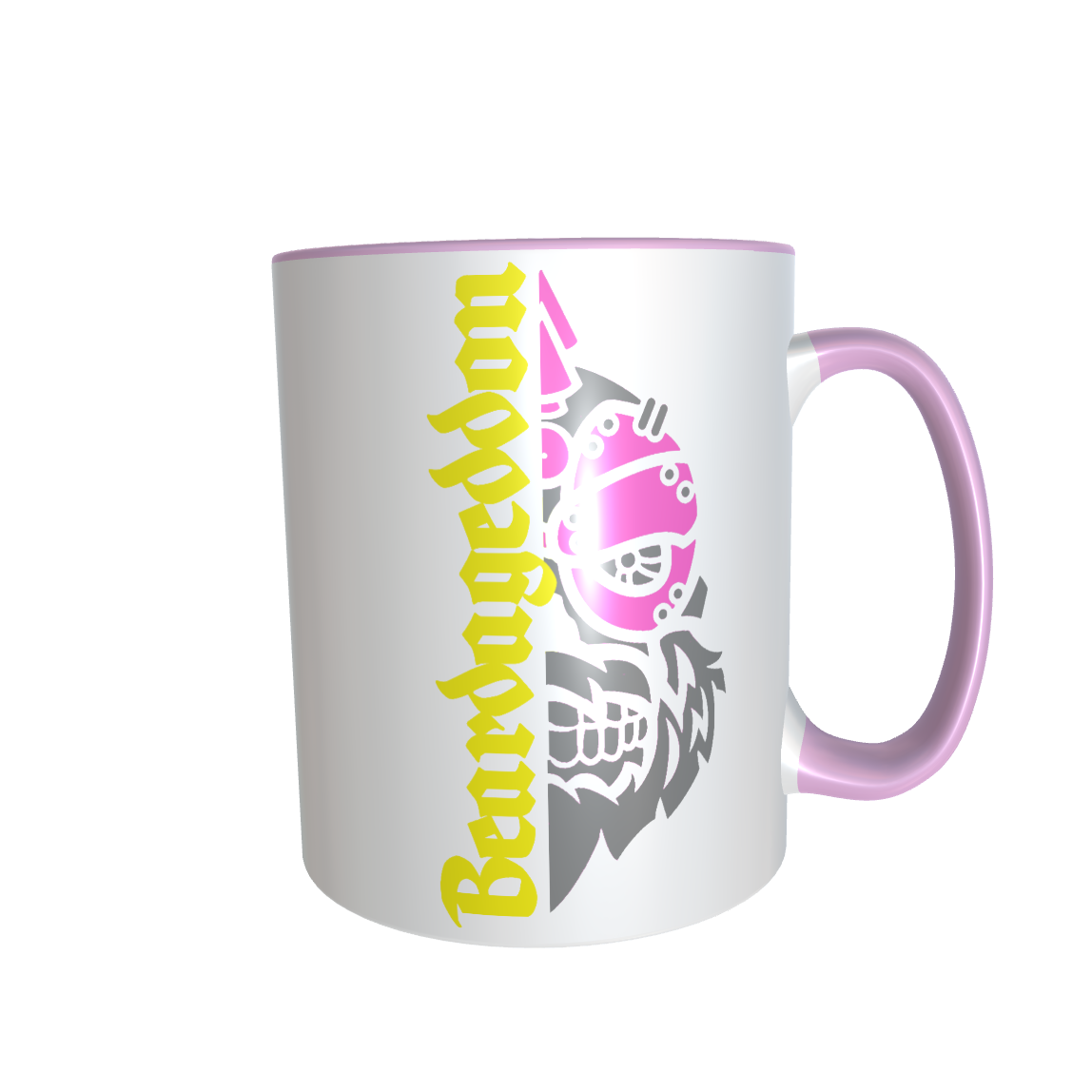 YOUR HWAY! Skull Design ceramic mug