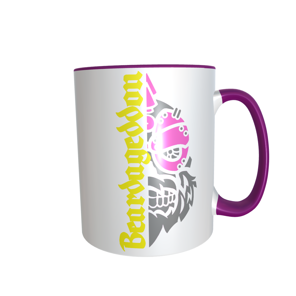 YOUR HWAY! Skull Design ceramic mug