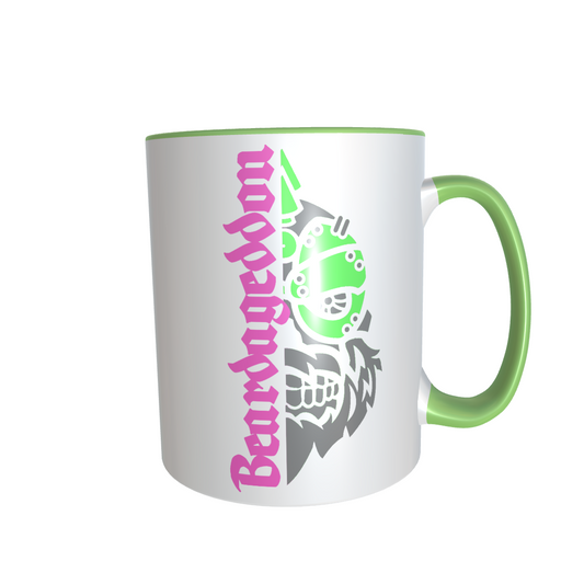 YOUR HWAY! Skull Design ceramic mug
