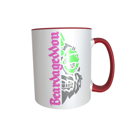 YOUR HWAY! Skull Design ceramic mug