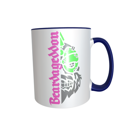 YOUR HWAY! Skull Design ceramic mug