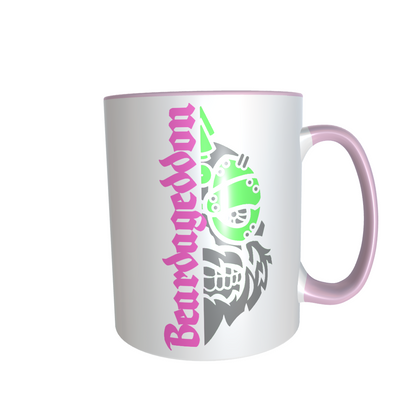 YOUR HWAY! Skull Design ceramic mug