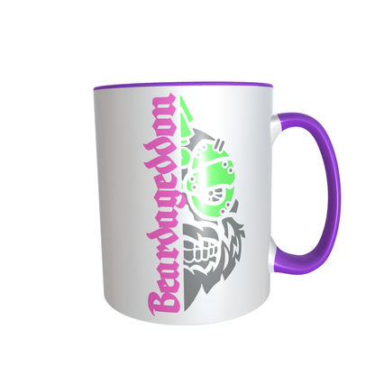 YOUR HWAY! Skull Design ceramic mug