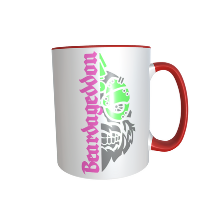 YOUR HWAY! Skull Design ceramic mug