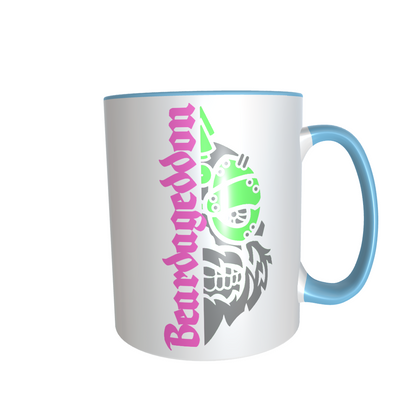 YOUR HWAY! Skull Design ceramic mug